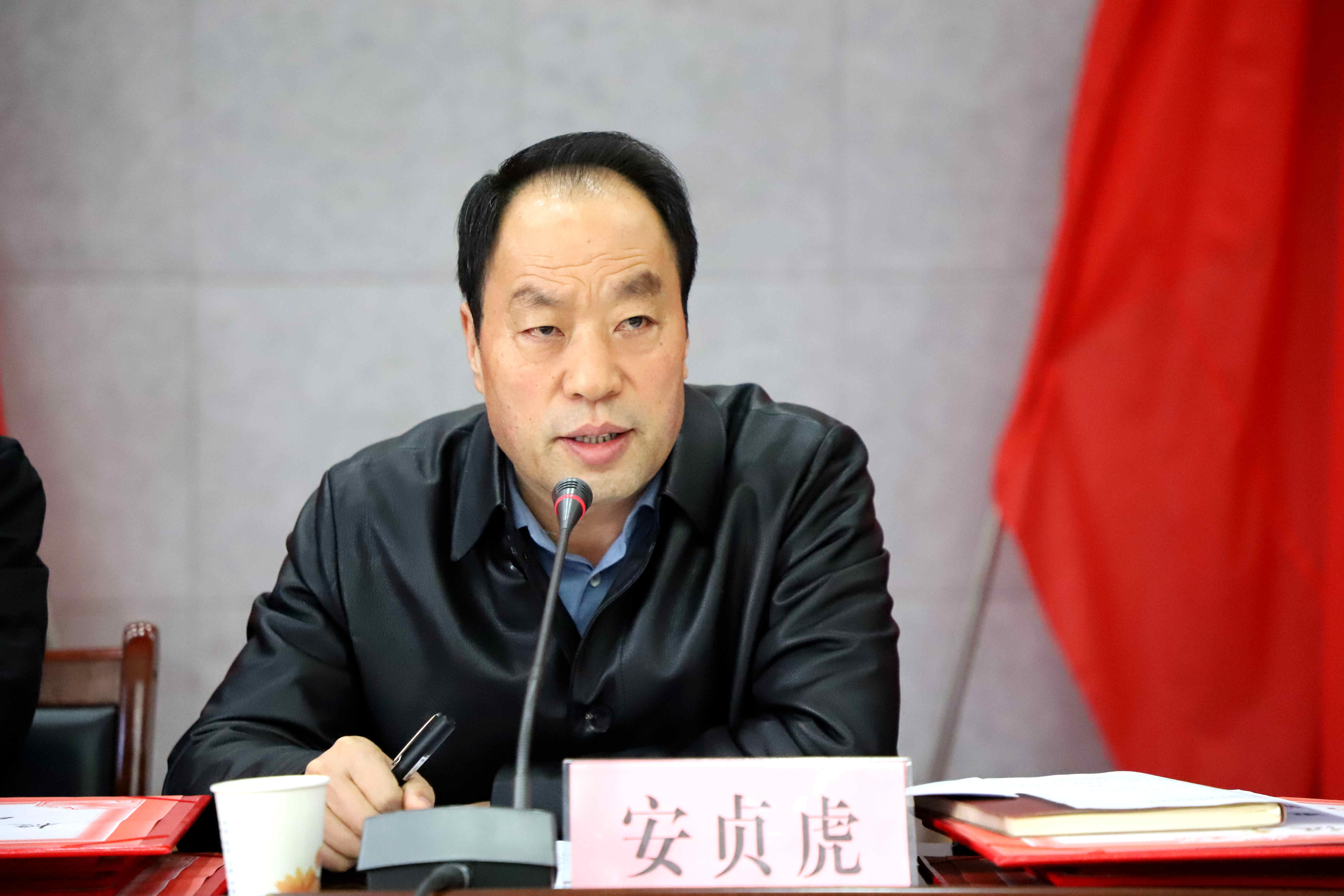 2董事長(zhǎng)、黨委書記、總經(jīng)理安貞虎講話_副本